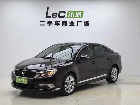 DS 5LS 2016