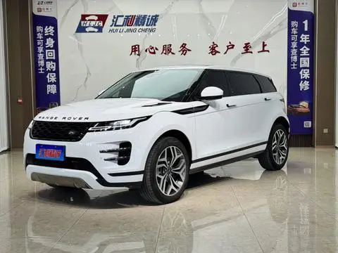 Land Rover Range Rover Evoque 2023