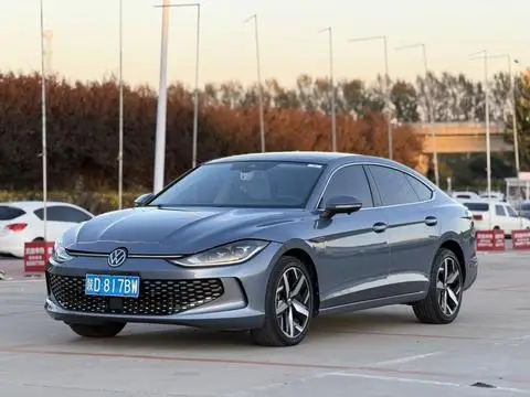 Volkswagen Lamando 2022