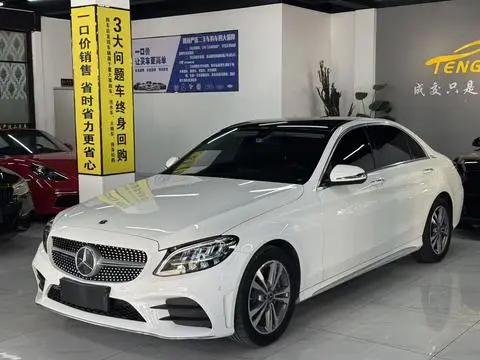 Mercedes-Benz C-Class 2021