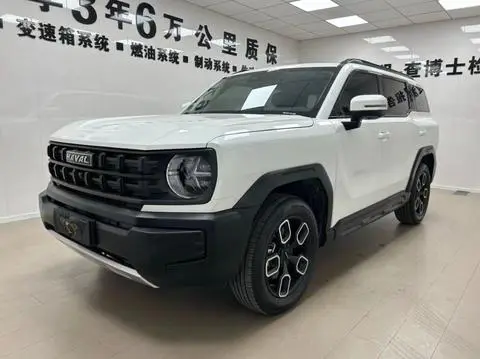 Haval 酷狗 2022