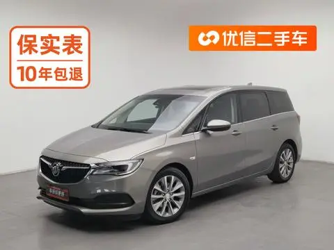 Buick GL6 2019