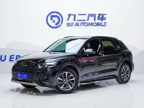Audi Q5L 2024