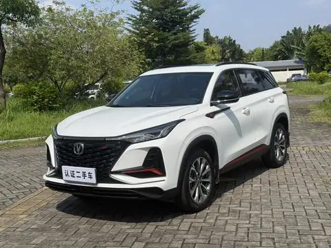 Changan CS75 PLUS 2022 — фото 1