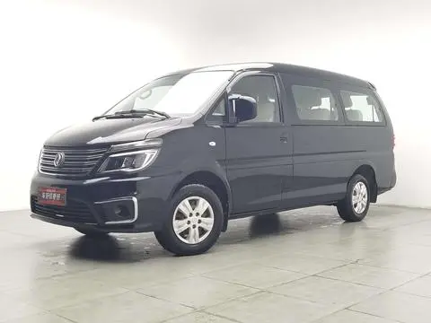 Forthing Lingzhi 2019