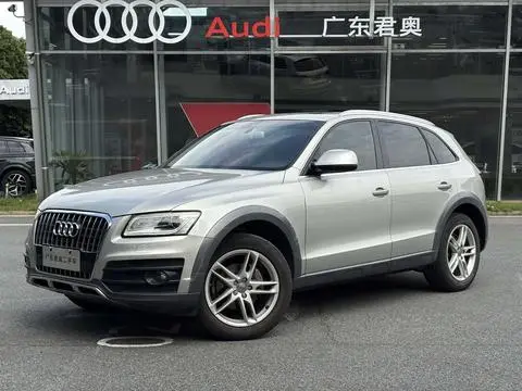 Audi Q5 2018