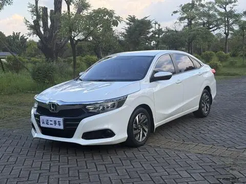 Honda Crider 2019