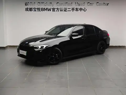 BMW i3 2023