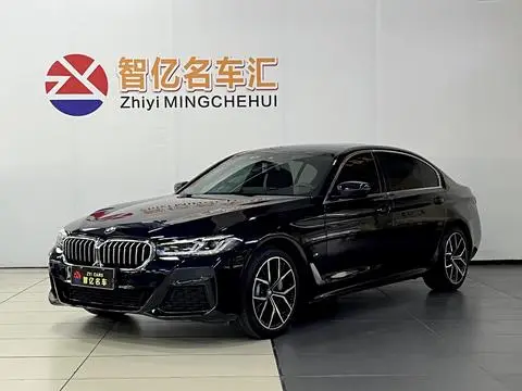 BMW 5 Series 2022