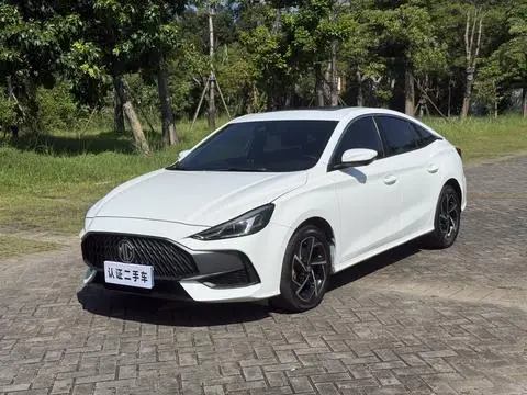 MG 5 2022