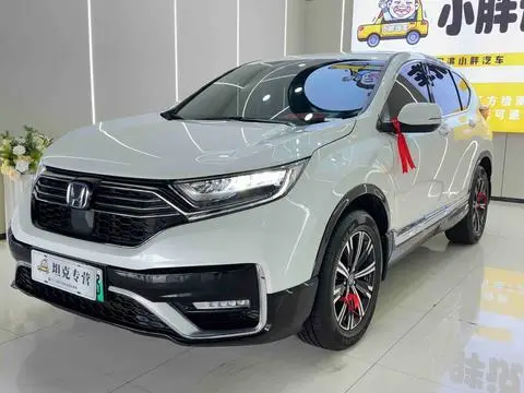 Honda CR-V PHEV 2021