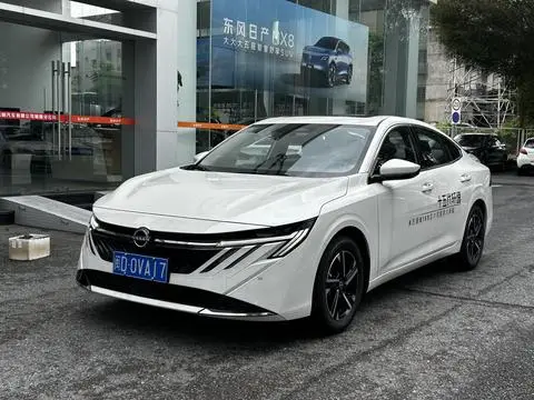 Nissan 轩逸 2026