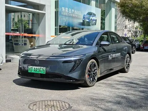 Nissan N7 2025