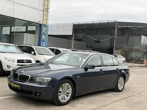 BMW 7 Series 2005