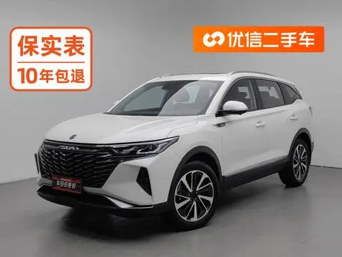 Dongfeng AX7 2022
