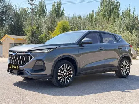 Oshan X5 2021