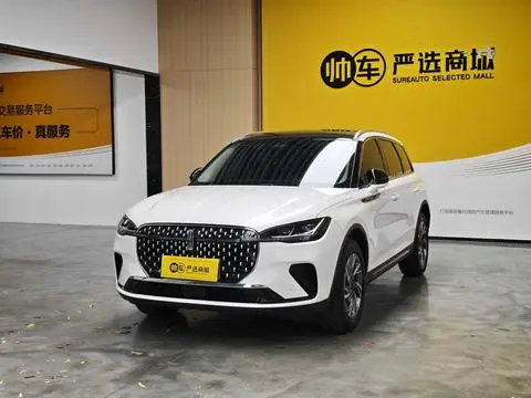 Lincoln 冒险家 2023