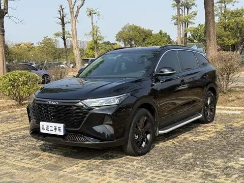 Dongfeng AX7 2023