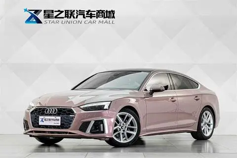 Audi A5 2023