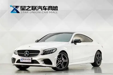 Mercedes-Benz C-Class 2022 — фото 1