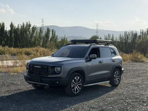 Haval Dargo 2026