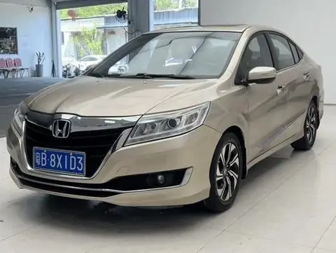 Honda Crider 2016
