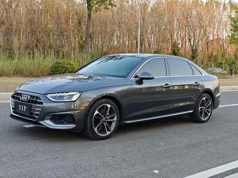 Audi A4L 2020