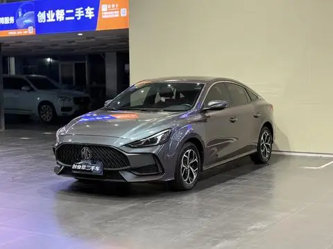 MG 5 2022