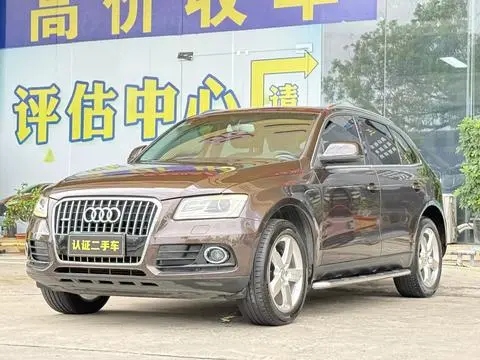 Audi Q5 2015