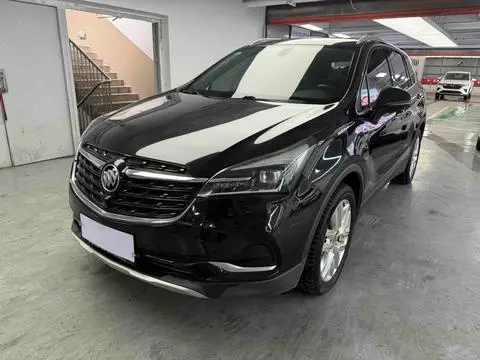 Buick 昂科威 2020