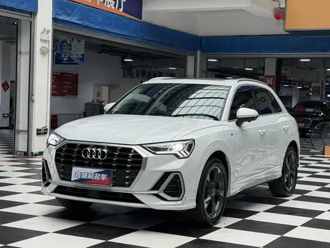 Audi Q3 2023