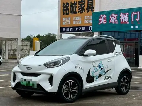 Chery QQ 小蚂蚁 2021