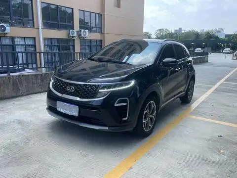 Kia KX5 2019