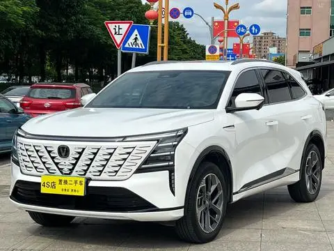 Changan CS75 PLUS 2025