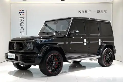 Mercedes-Benz G-Class 2024