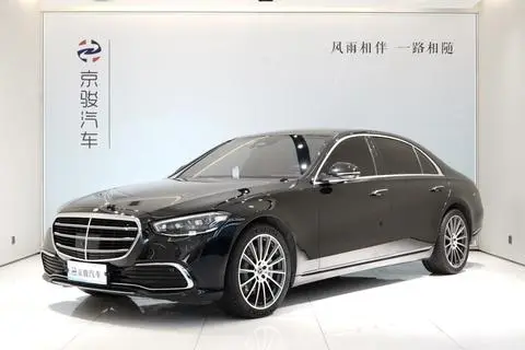 Mercedes-Benz S-Class 2023