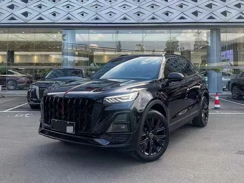 Hongqi HS5 2026