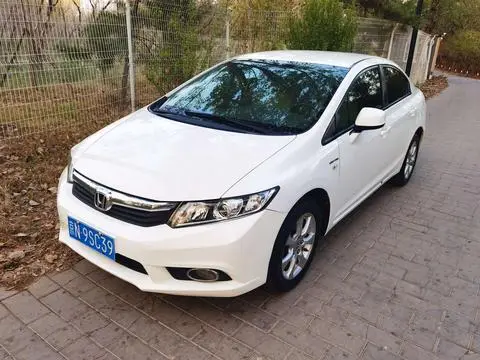 Honda Civic 2013