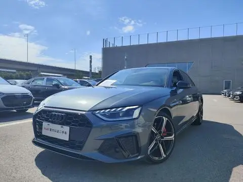 Audi A4L 2022