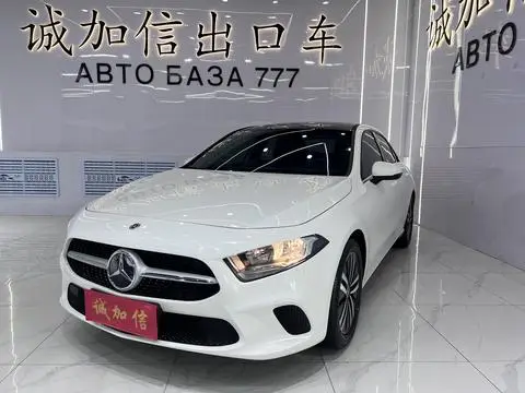 Mercedes-Benz A-Class 2022