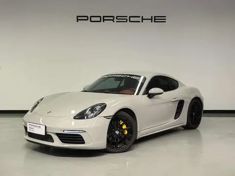 Porsche 718 2020
