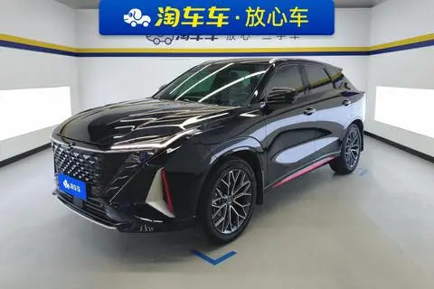 Oshan Z6 2023
