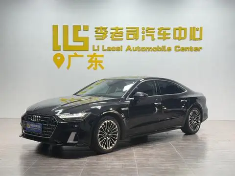 Audi A7L 2024