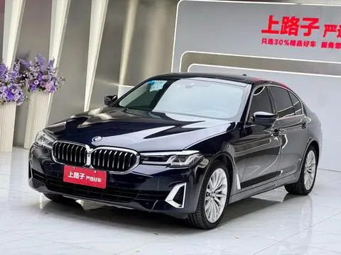 BMW 5 Series 2021 — фото 1