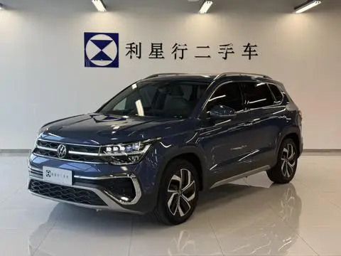 Volkswagen 途岳 2023