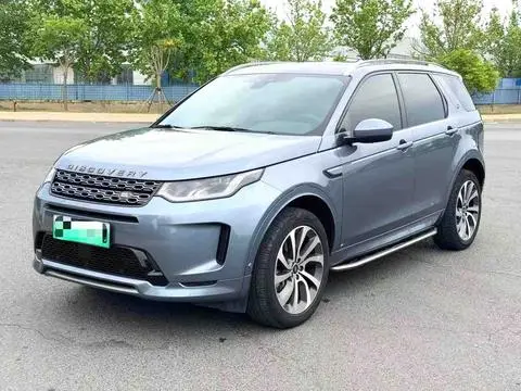 Land Rover 发现运动PHEV 2020