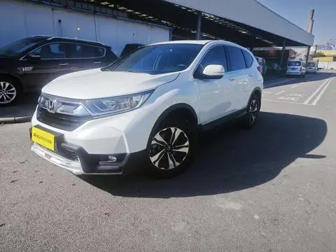 Honda CR-V 2019