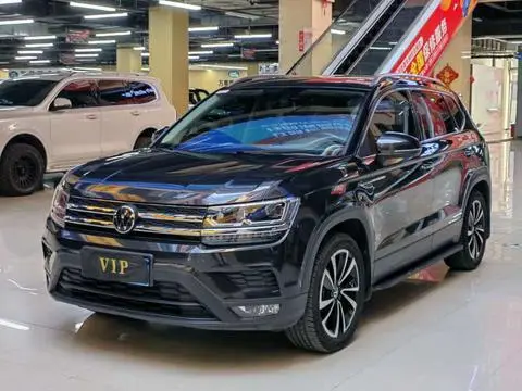 Volkswagen 途岳 2021