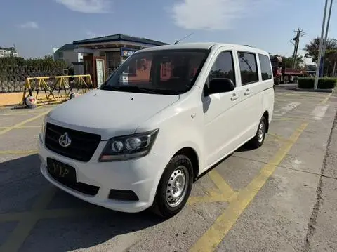 Changan Kaicene 欧诺S 2014
