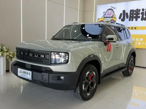 Jetour 自由者 2025